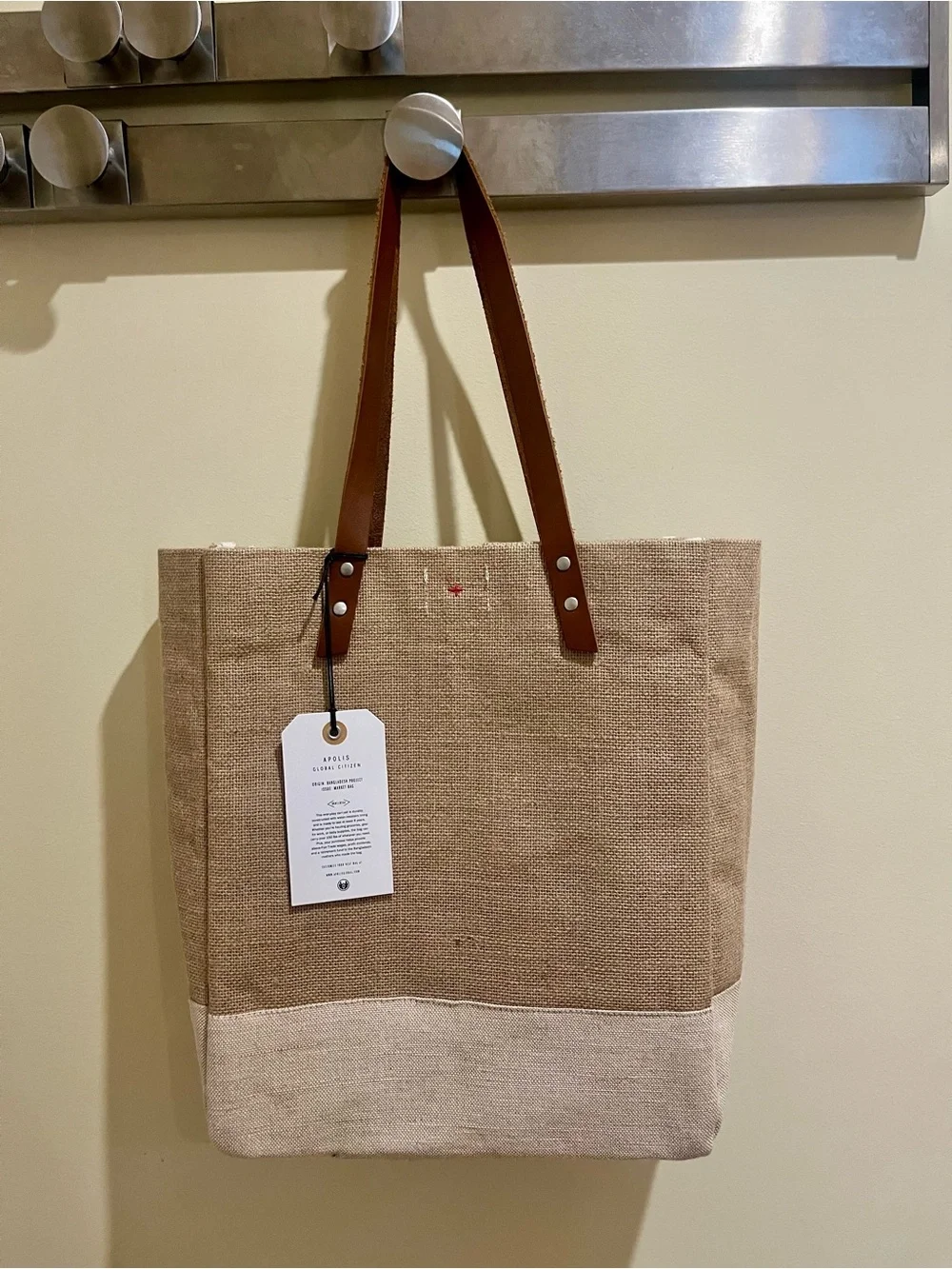 Apolis nwt market